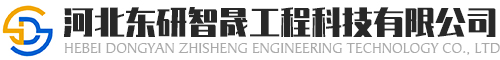 山東九州阿麗貝防腐設(shè)備有限公司